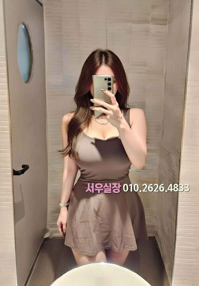 춘천 호빠 추천 및 검증된 최상급 프리미엄 업소 스크린샷