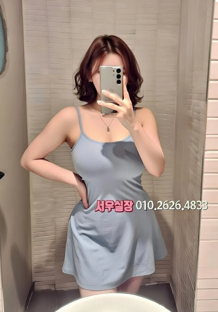 춘천 란제리룸 프리미엄 라인업 4번 프로필