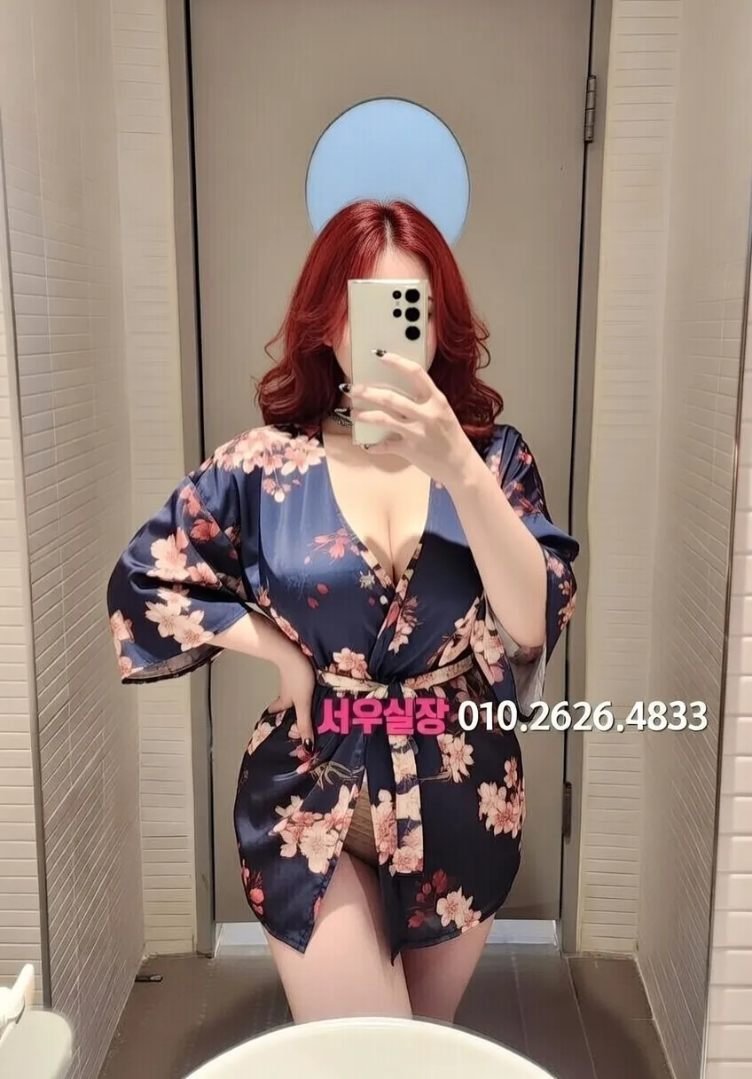 춘천 풀살롱 프리미엄 라인업 26번 프로필