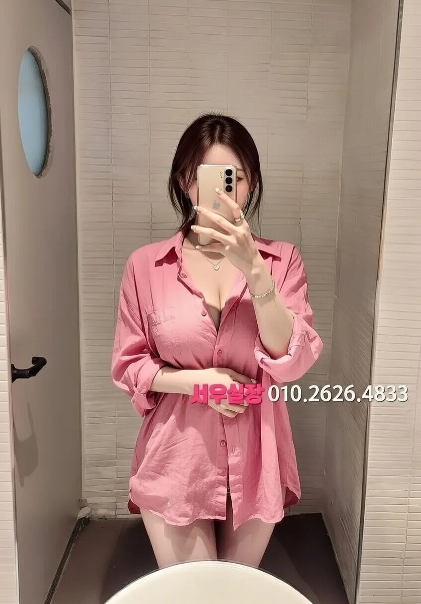 춘천 정빠 프리미엄 라인업 2번 프로필