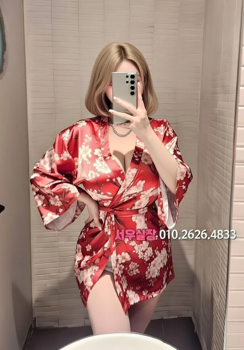 춘천 정빠 추천 및 검증된 최상급 프리미엄 업소 스크린샷