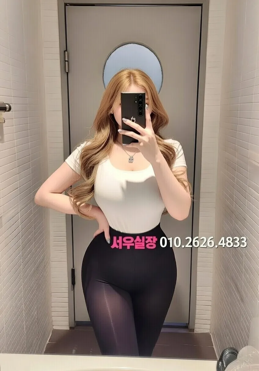 춘천 쓰리노 프리미엄 라인업 9번 프로필