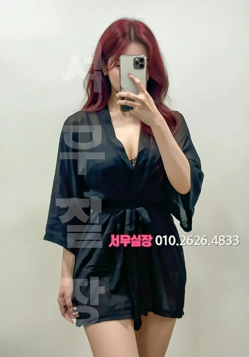 춘천 하이퍼블릭 프리미엄 라인업 16번 프로필