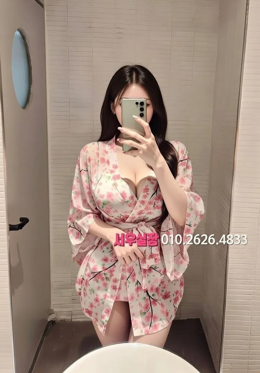 춘천 쓰리노 프리미엄 라인업 17번 프로필