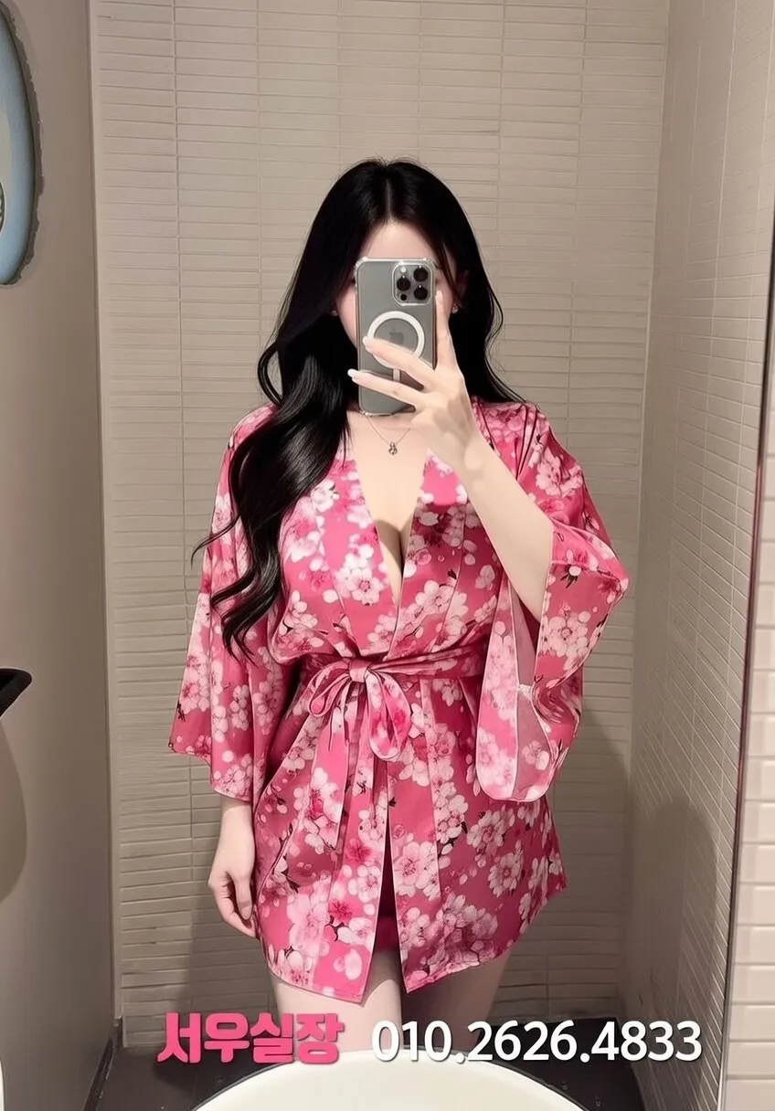 춘천 텐프로 프리미엄 라인업 13번 프로필