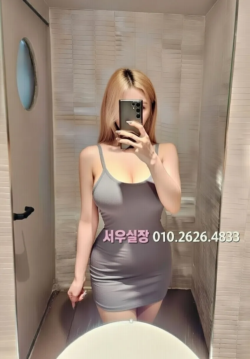 춘천 텐카페 프리미엄 라인업 7번 프로필