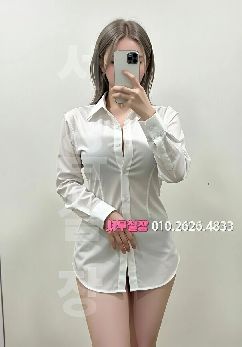 춘천 하이퍼블릭 프리미엄 라인업 15번 프로필