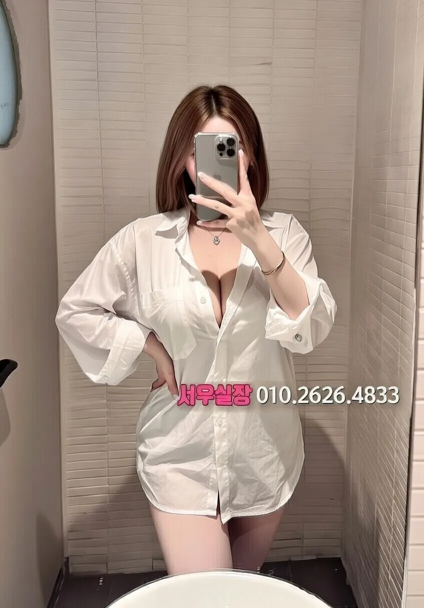 춘천 텐카페 프리미엄 라인업 23번 프로필