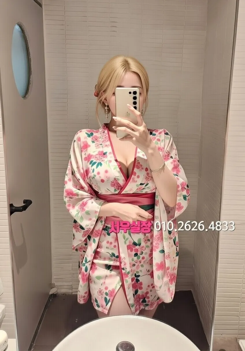 춘천 미러룸 프리미엄 라인업 4번 프로필