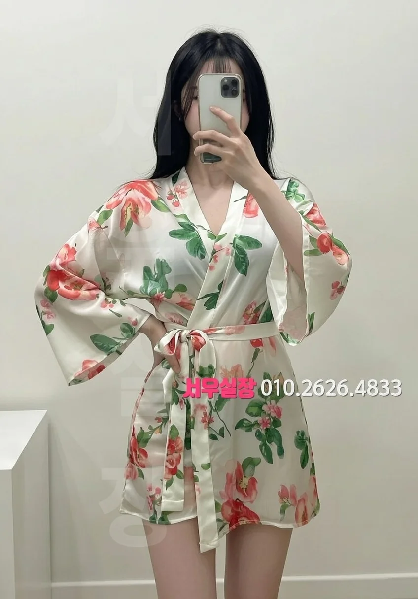 춘천 호빠 추천 및 검증된 최상급 프리미엄 업소 스크린샷