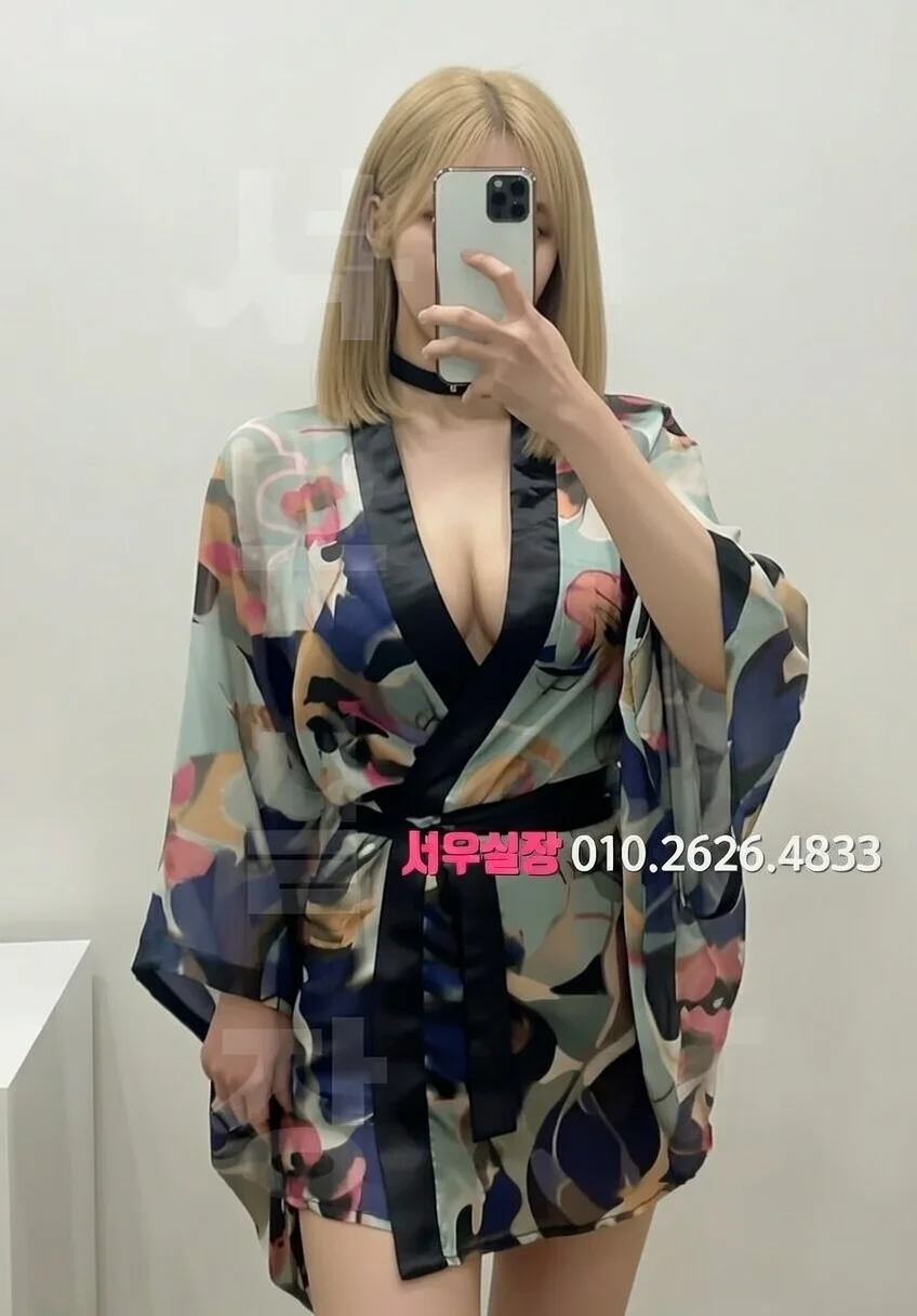 춘천 풀살롱 추천 및 검증된 최상급 프리미엄 업소 스크린샷