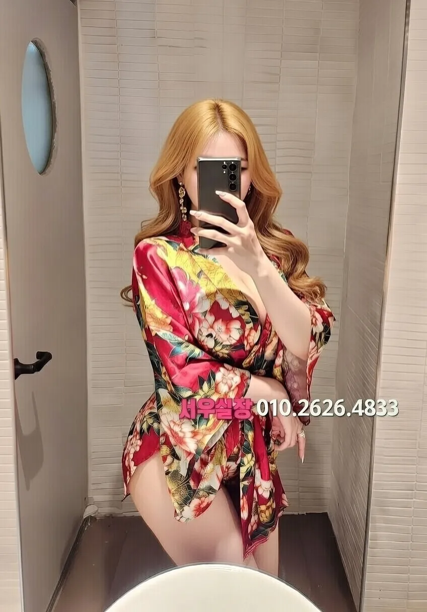 춘천 하이퍼블릭 프리미엄 라인업 4번 프로필