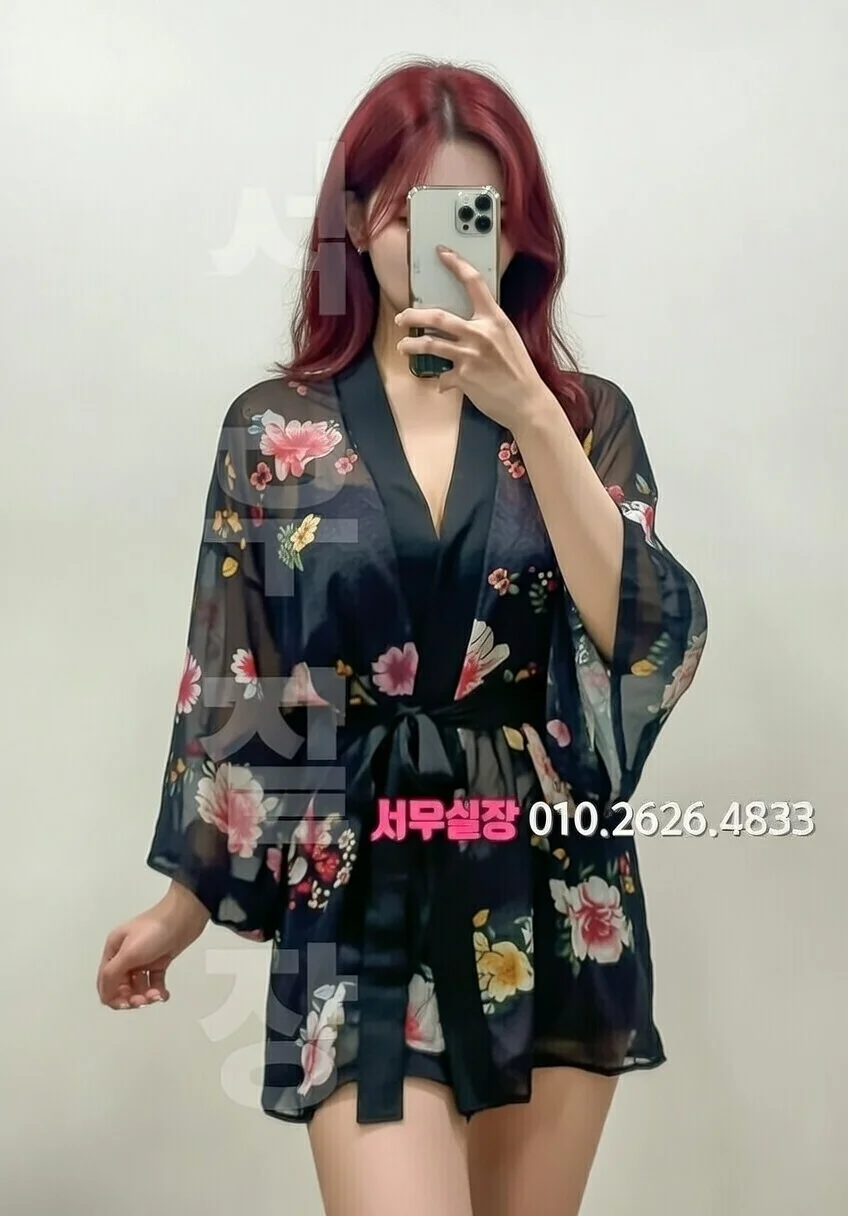 춘천 텐카페 프리미엄 라인업 24번 프로필