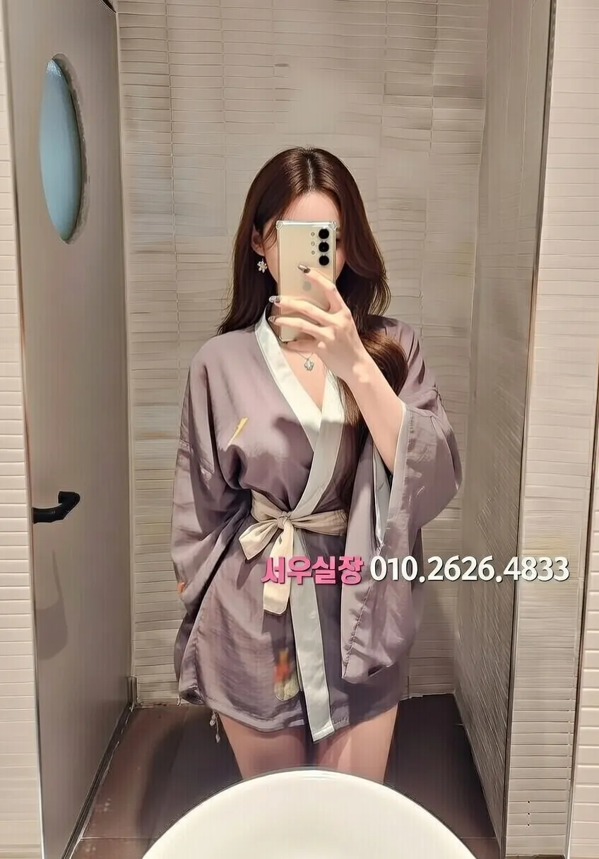 춘천 하이쩜오 프리미엄 라인업 4번 프로필