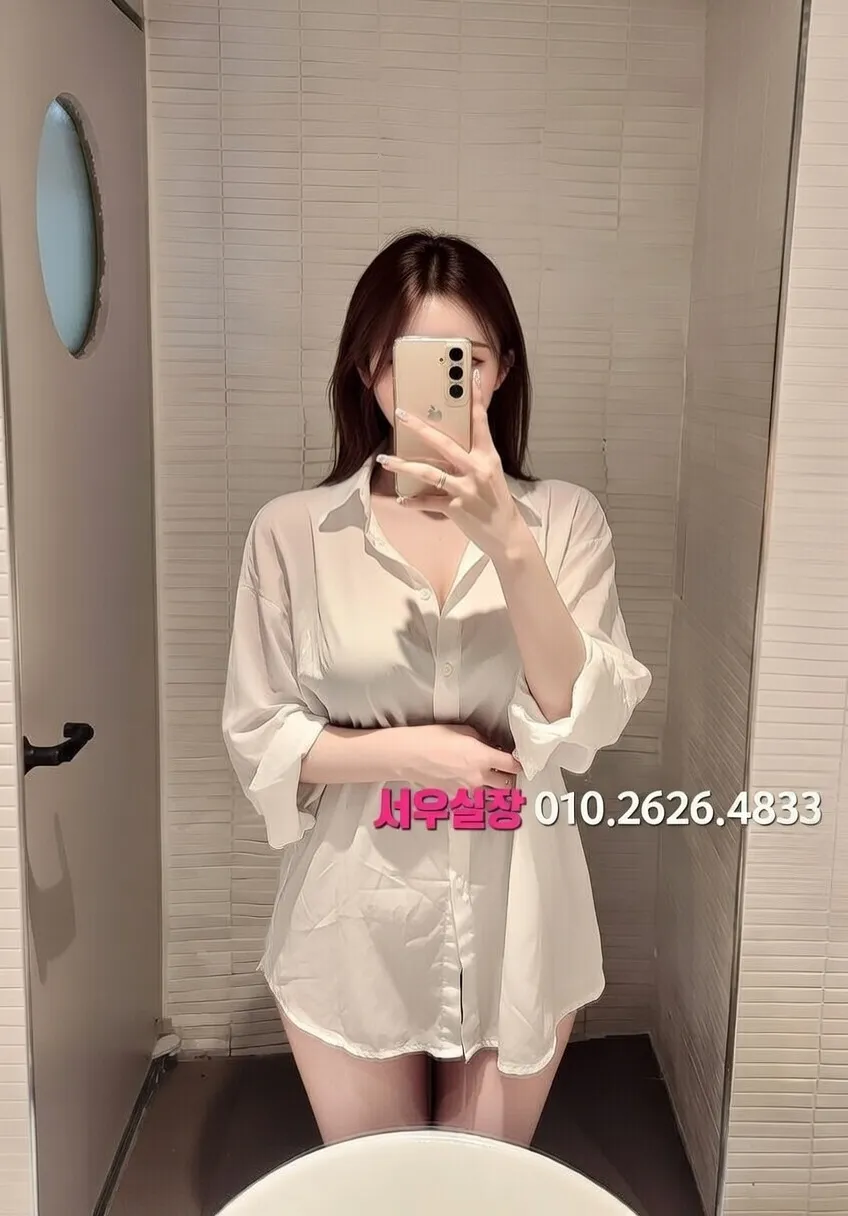 춘천 쓰리노 프리미엄 라인업 19번 프로필