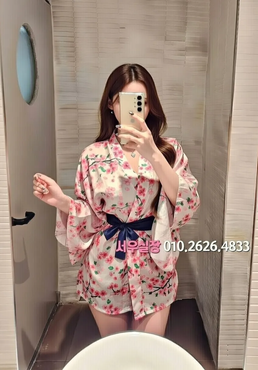 춘천 기모노룸 프리미엄 라인업 26번 프로필