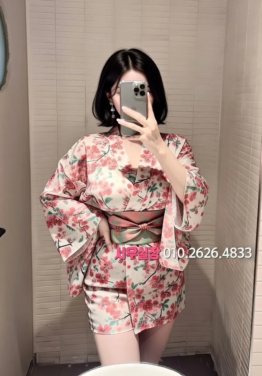 춘천 풀싸롱 프리미엄 라인업 26번 프로필