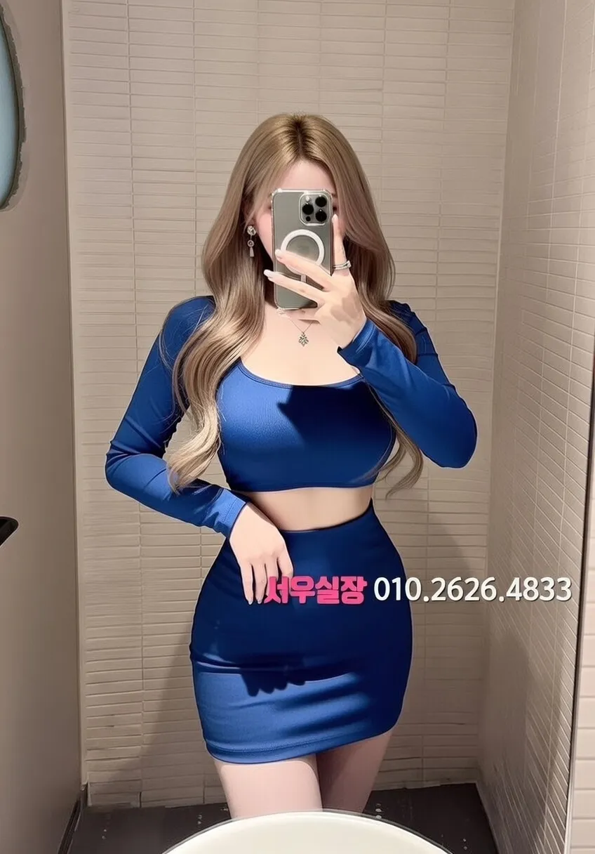 춘천 호빠 프리미엄 라인업 33번 프로필