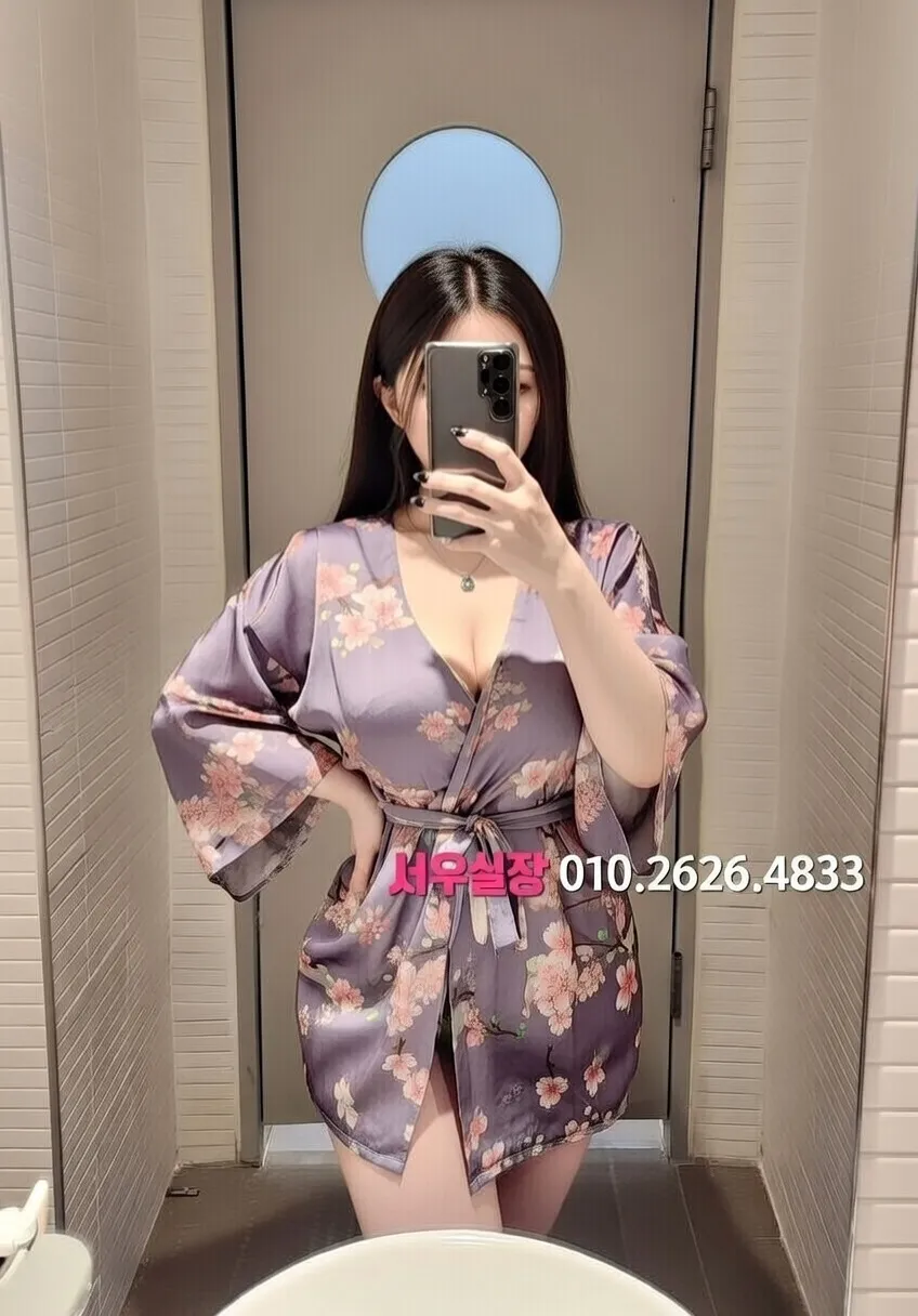 춘천 정빠 프리미엄 라인업 25번 프로필