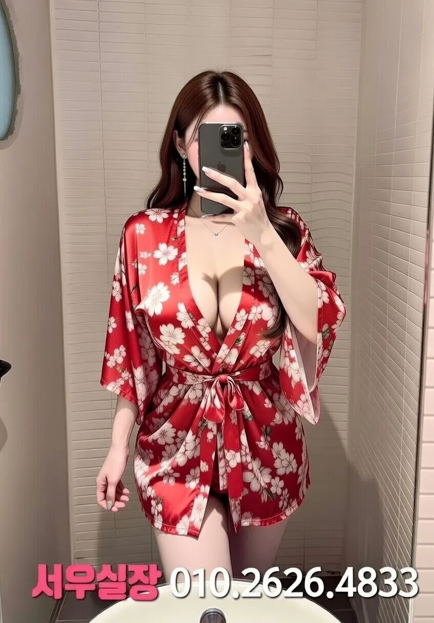 춘천 셔츠룸 프리미엄 라인업 30번 프로필