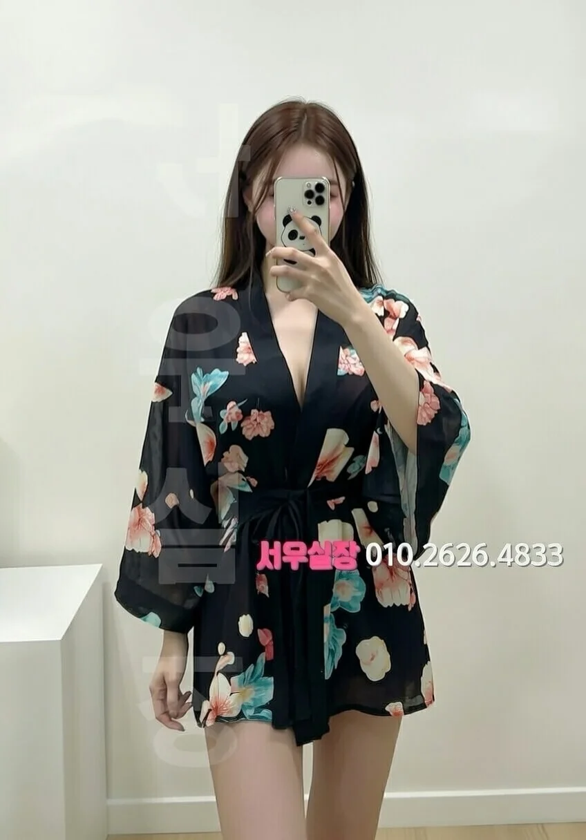 춘천 미러룸 프리미엄 라인업 7번 프로필