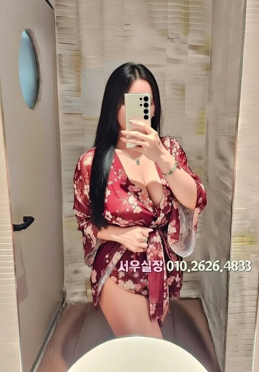 춘천 풀살롱 프리미엄 라인업 18번 프로필