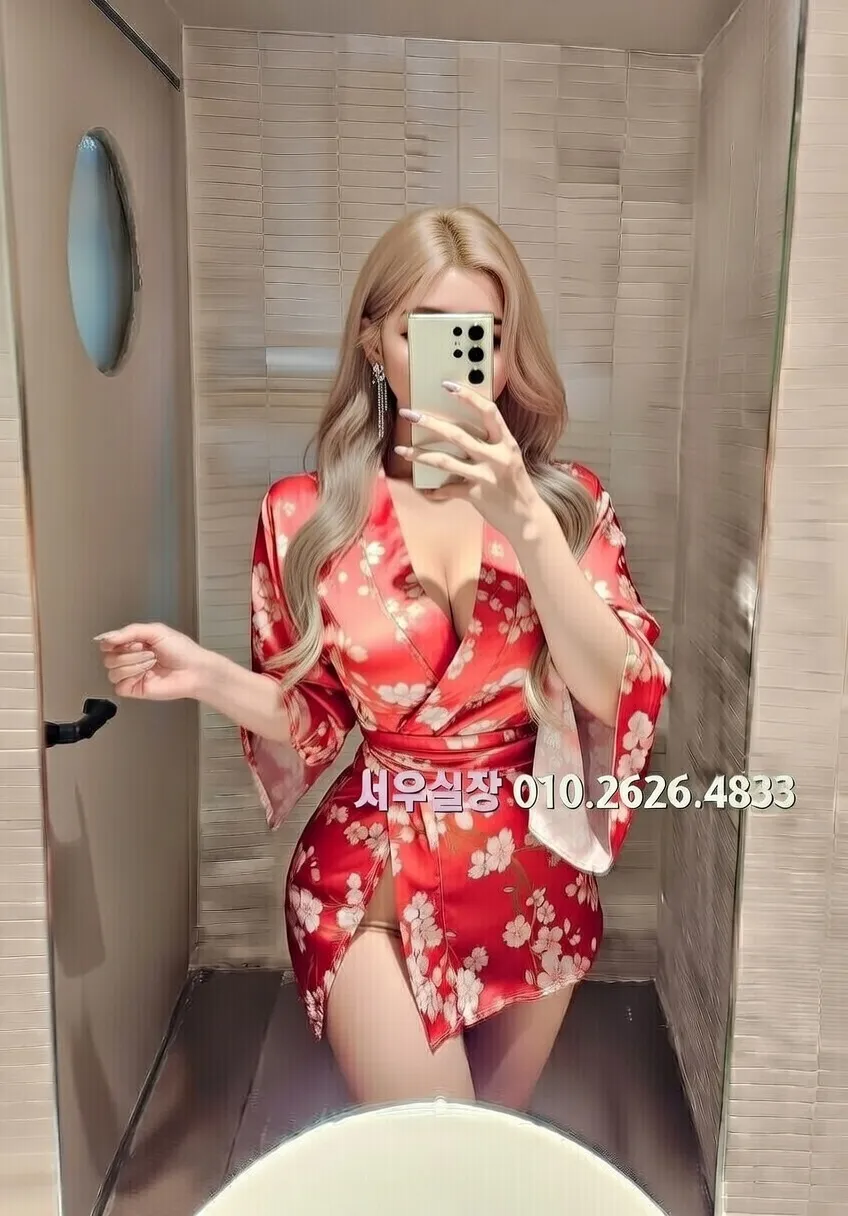 춘천 하이퍼블릭 프리미엄 라인업 31번 프로필