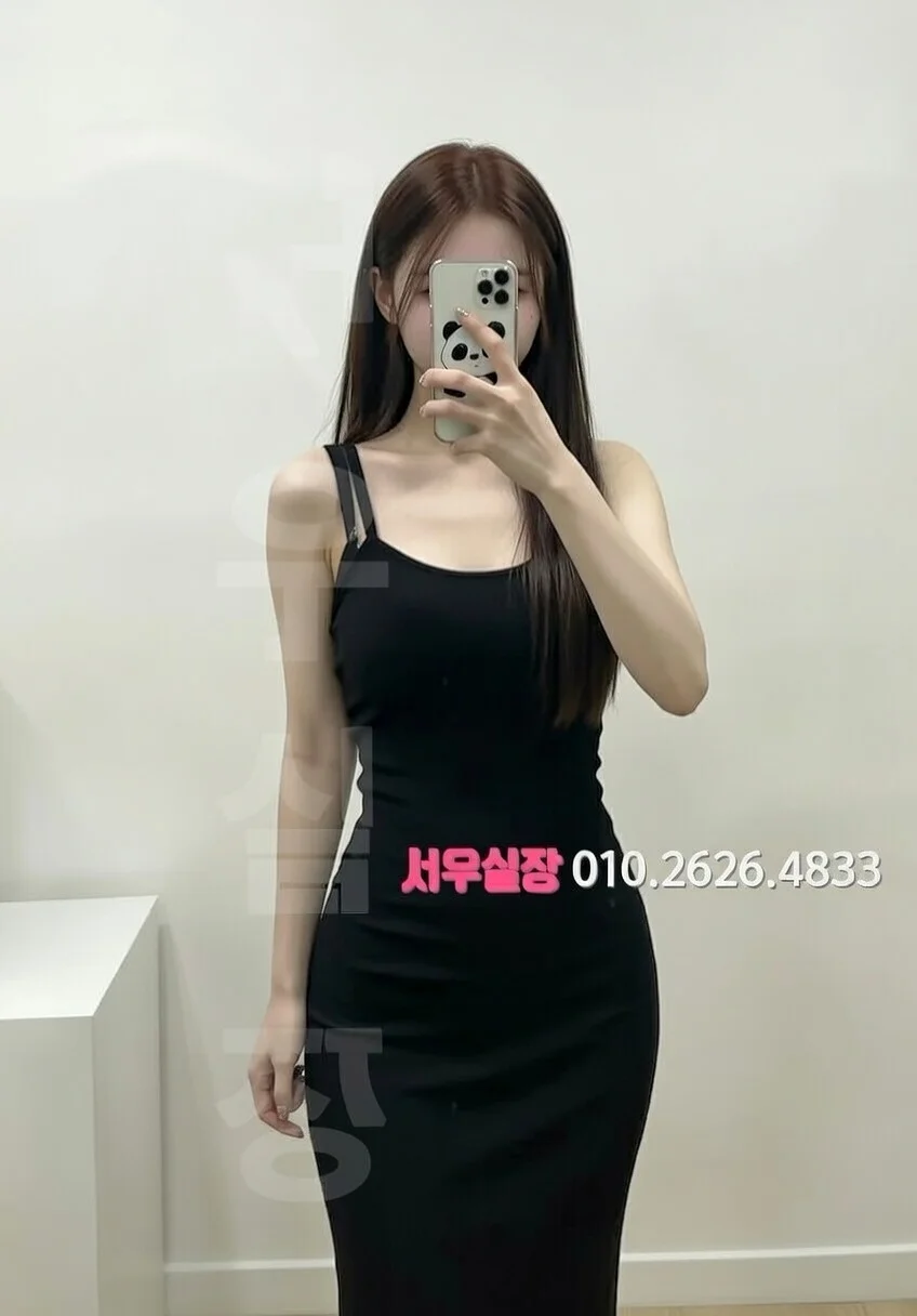 춘천 하드코어 프리미엄 라인업 7번 프로필