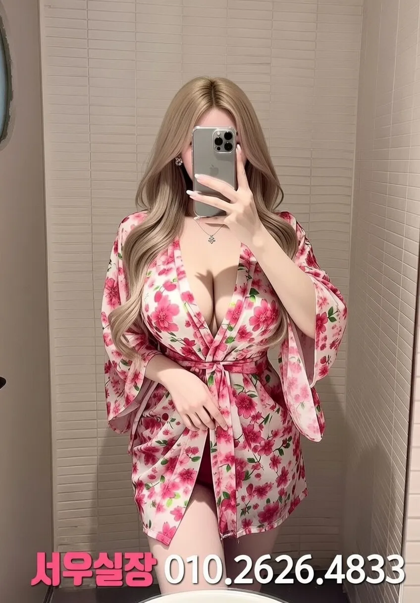 춘천 가라오케 프리미엄 라인업 6번 프로필