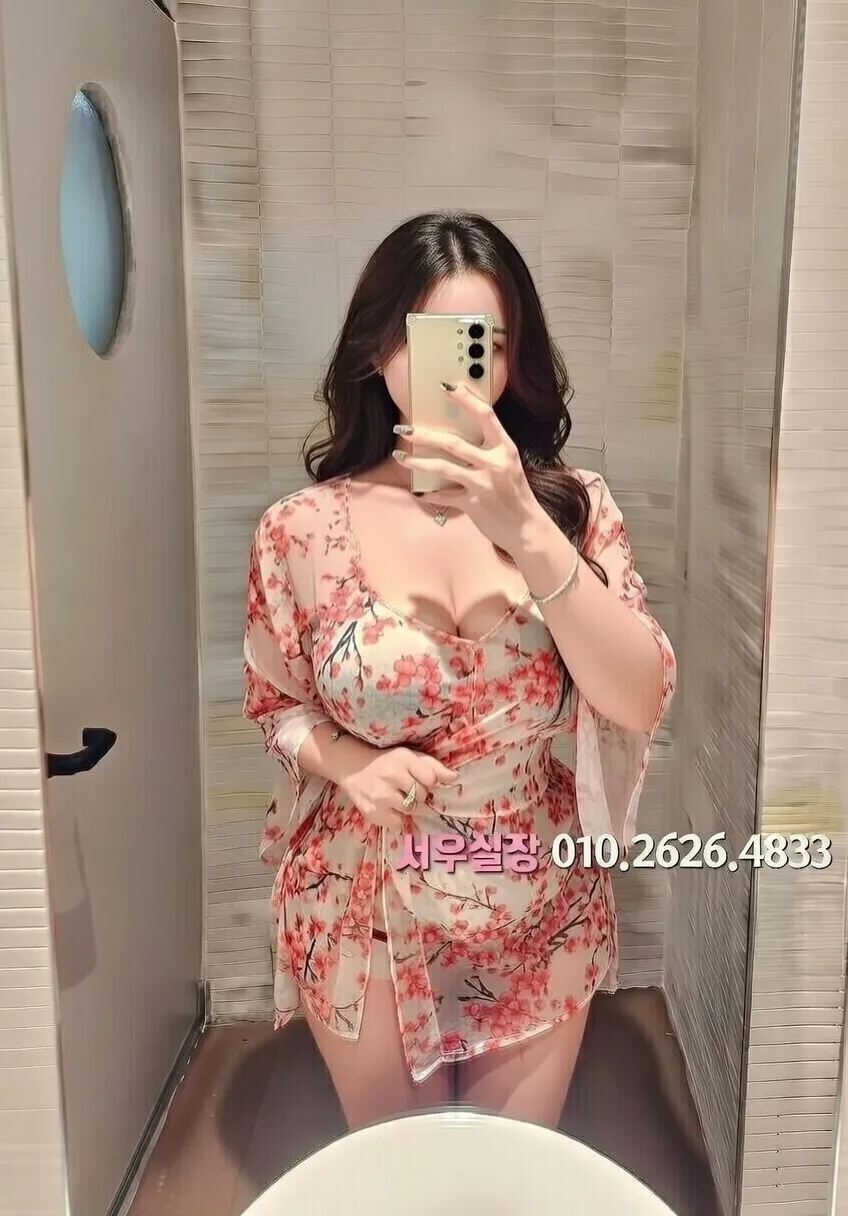 춘천 노래빠 프리미엄 라인업 14번 프로필