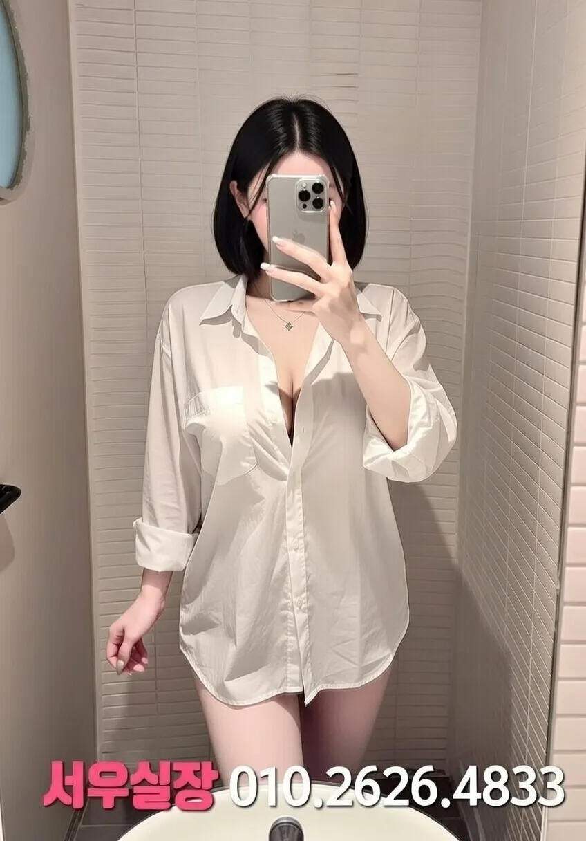 춘천 텐프로 프리미엄 라인업 36번 프로필