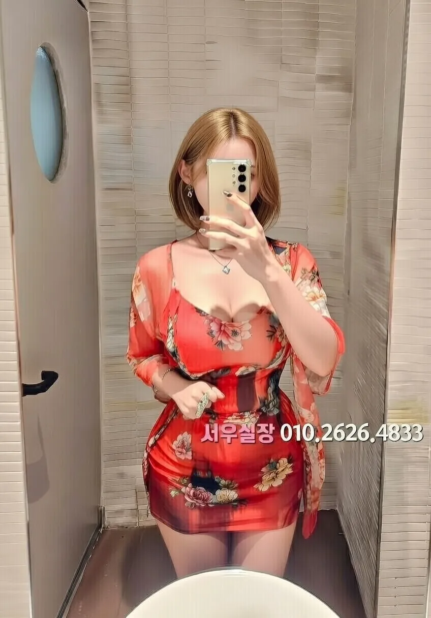 춘천 미러룸 프리미엄 라인업 28번 프로필