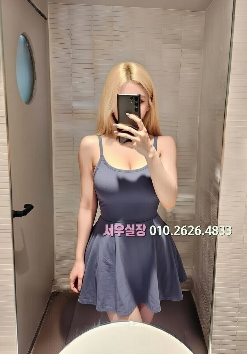 춘천 셔츠룸 프리미엄 라인업 27번 프로필