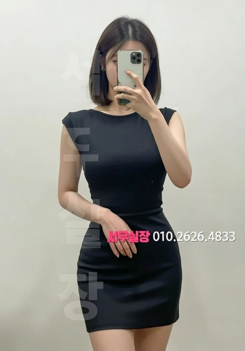 춘천 보도노래방 프리미엄 라인업 24번 프로필