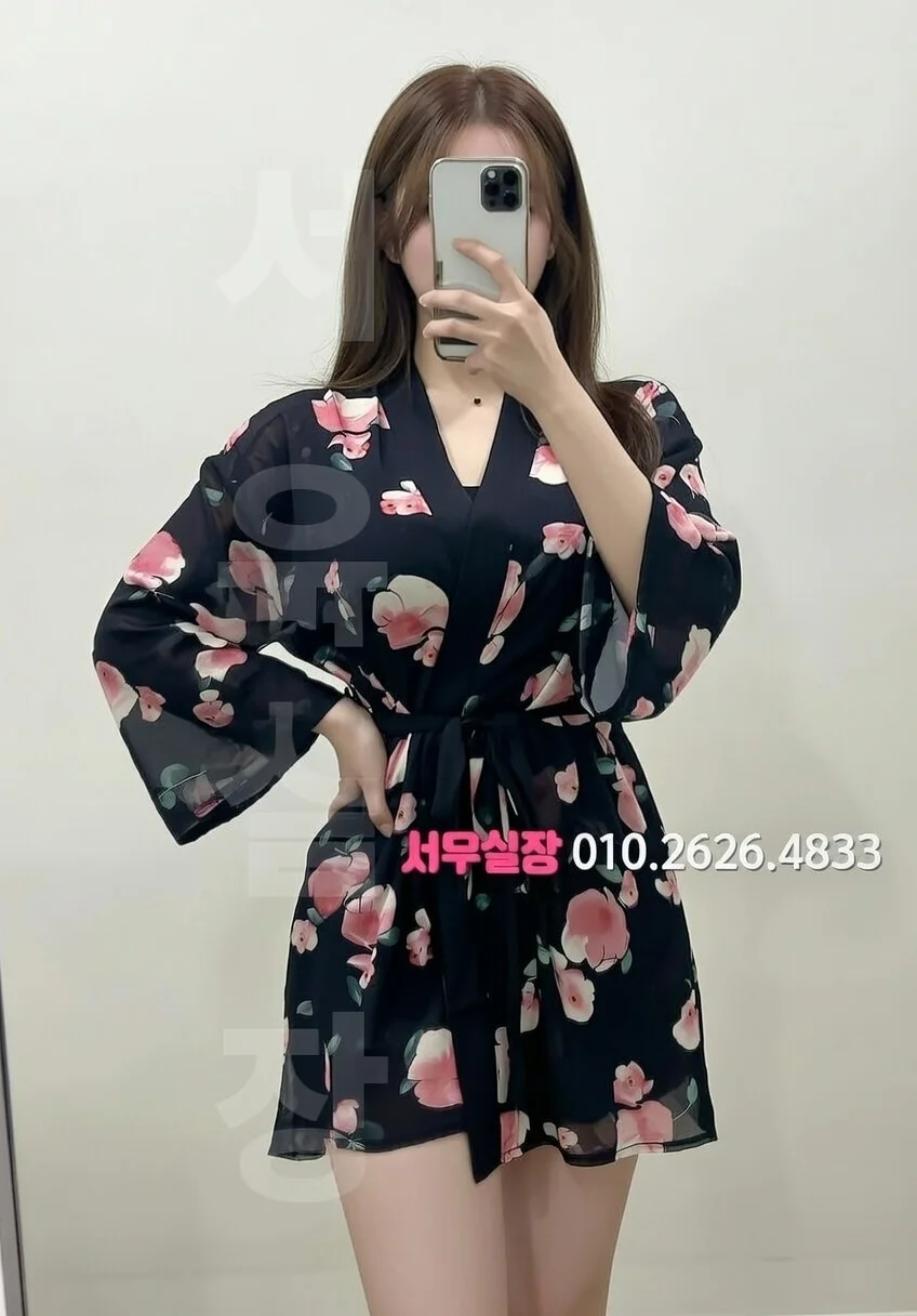 춘천 풀싸롱 프리미엄 라인업 5번 프로필