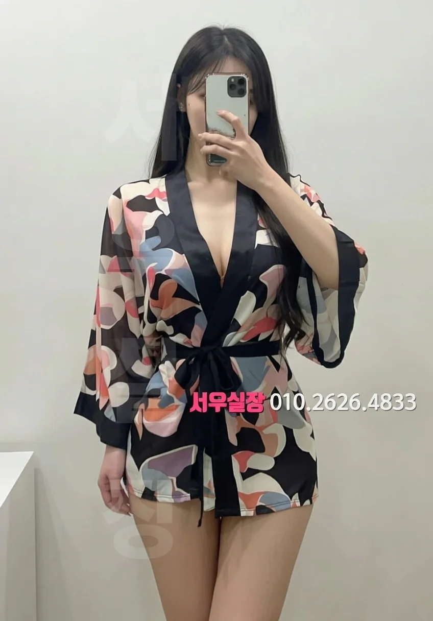 춘천 보도노래방 프리미엄 라인업 11번 프로필