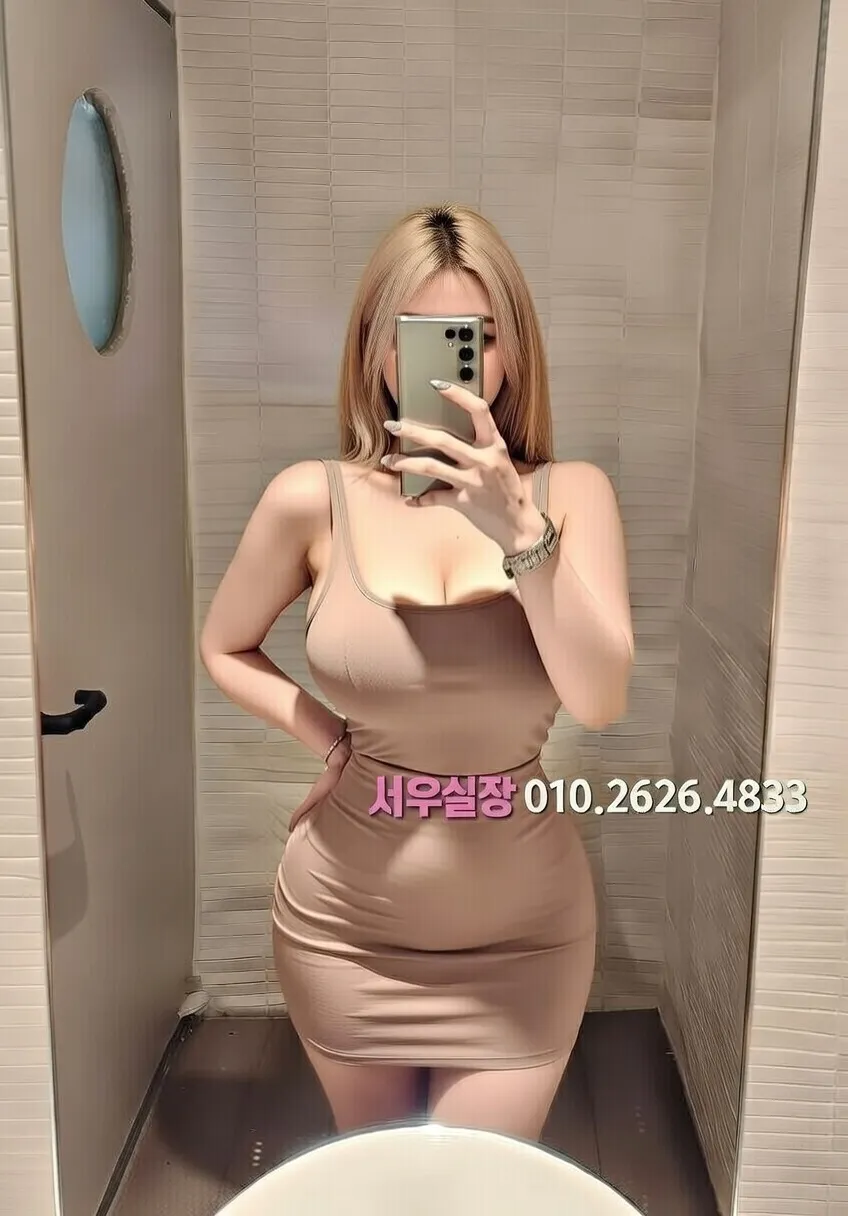 춘천 가라오케 프리미엄 라인업 1번 프로필