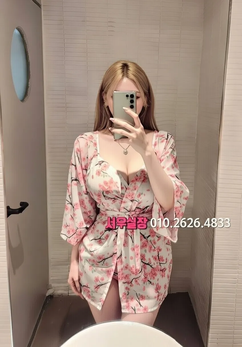 춘천 퍼블릭 프리미엄 라인업 32번 프로필