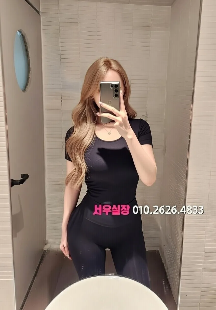 춘천 정빠 프리미엄 라인업 12번 프로필