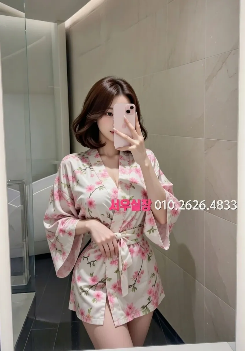 춘천 텐카페 프리미엄 라인업 25번 프로필