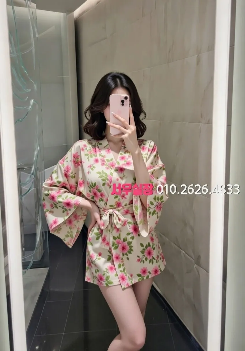 춘천 스탠드바 프리미엄 라인업 17번 프로필