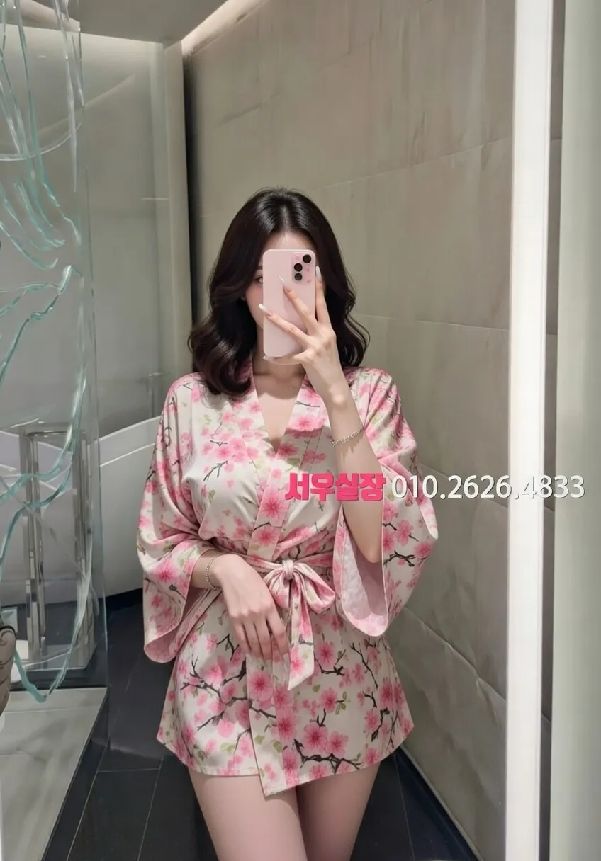 춘천 정빠 프리미엄 라인업 39번 프로필