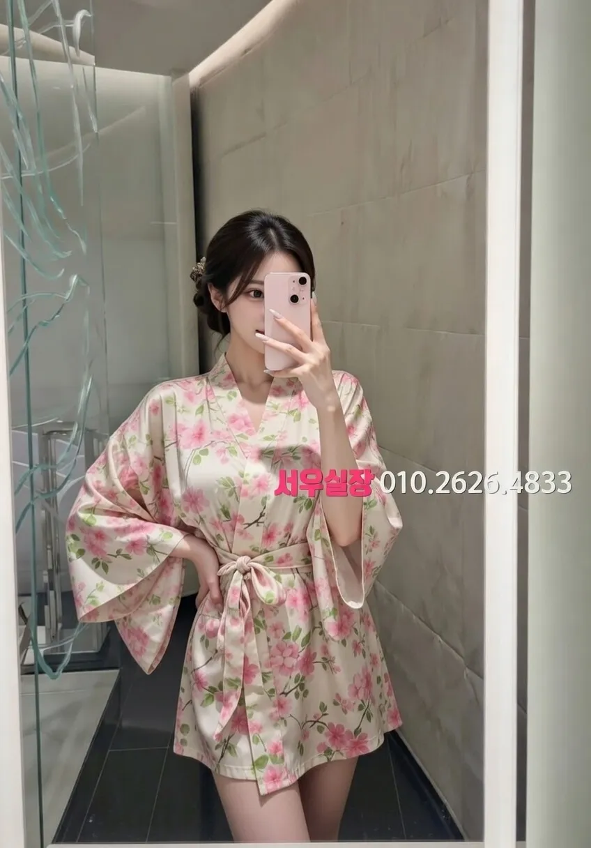 춘천 가라오케 프리미엄 라인업 37번 프로필