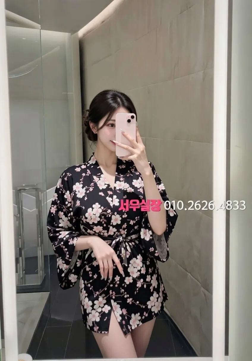 춘천 풀살롱 프리미엄 라인업 11번 프로필