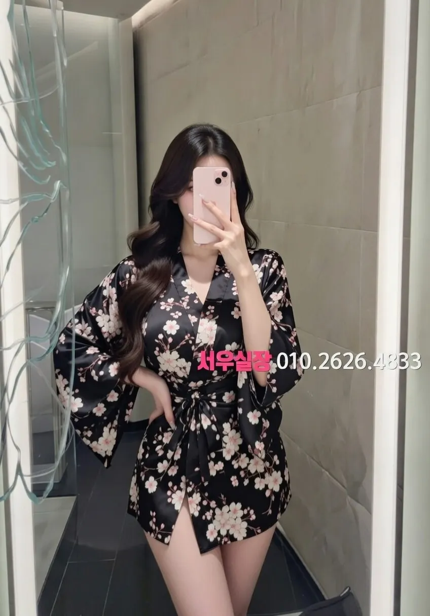 춘천 다국적노래클럽 프리미엄 라인업 14번 프로필