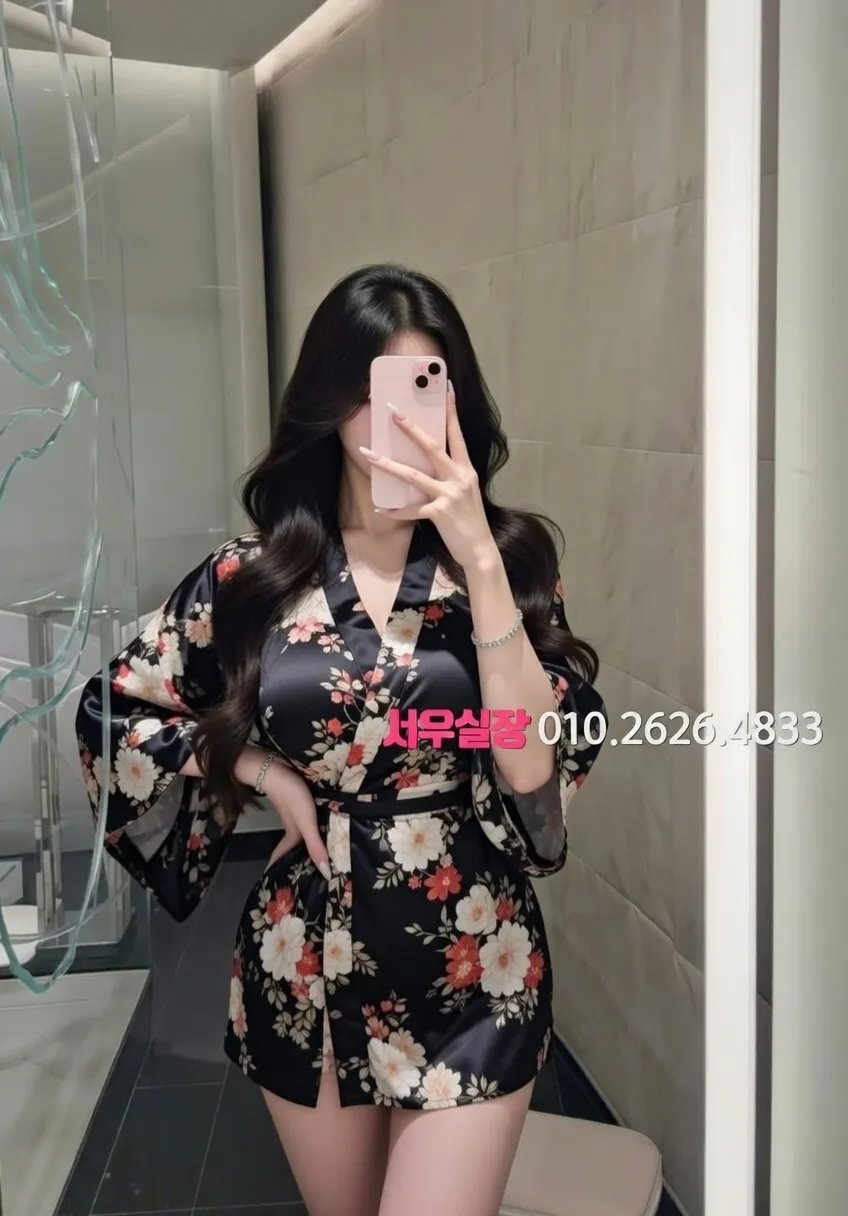 춘천 텐카페 프리미엄 라인업 18번 프로필