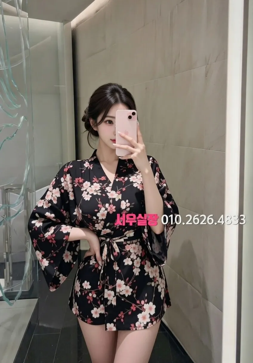 춘천 정빠 프리미엄 라인업 32번 프로필