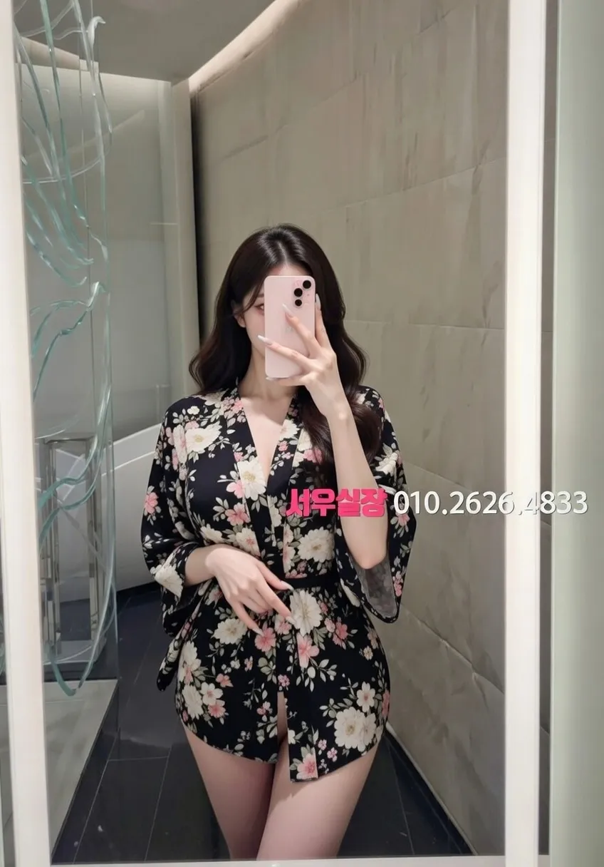 춘천 노래클럽 프리미엄 라인업 25번 프로필