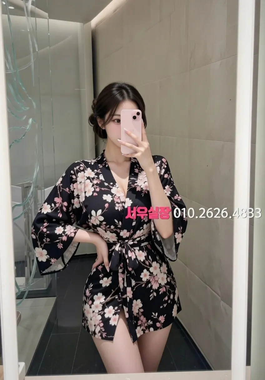 춘천 하이쩜오 프리미엄 라인업 16번 프로필