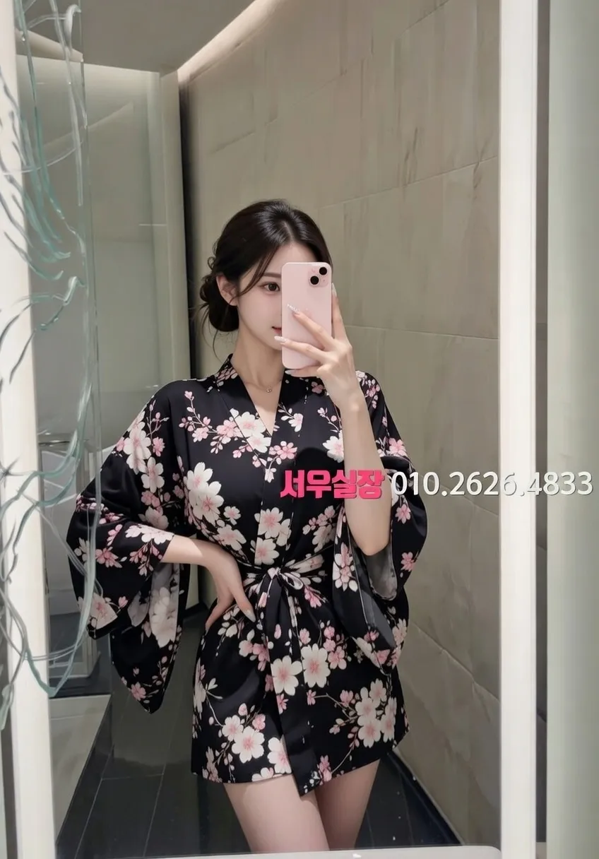 춘천 하이쩜오 프리미엄 라인업 35번 프로필